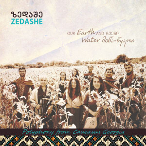 cover art for Our Earth and Water