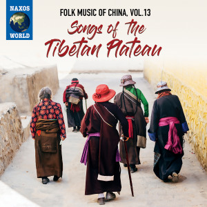 cover art, songs of the tibetan plateau