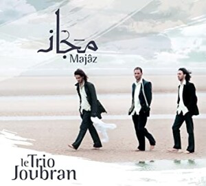 cover art for Majaz