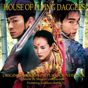 cover art for House of Flying Daggers