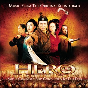 cover art for Hero