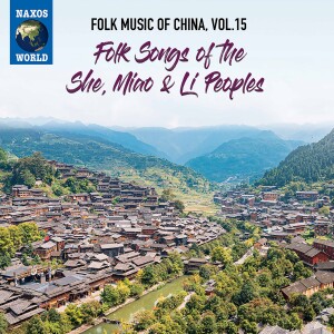 cover art for Folk Music of China Volume 15