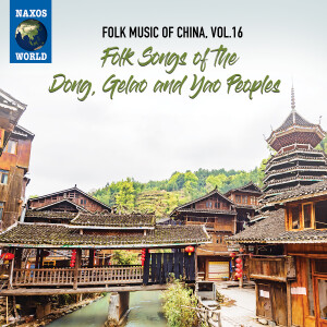 cover art for Folk Music of China Volume 16