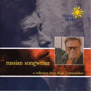 cover art for Russian Songwriter