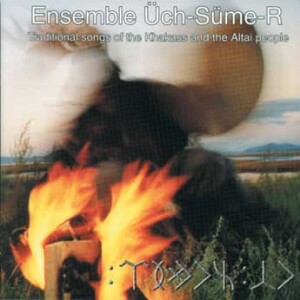 cover art for Ensemble Üch-Süme-R