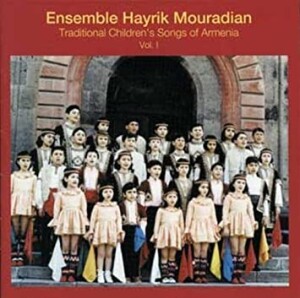cover art for Traditional Children's Songs of Armenia