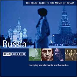 cover art for The Rough Guide To The Music Of Russia