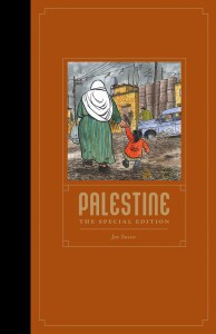 cover art for Palestine the special edition