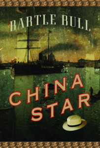 cover, China Star