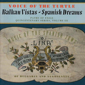 cover, Balkan Vistas, Spanish Dreams