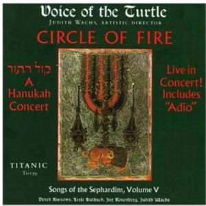 cover, Circle Of Fire