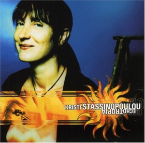 cover, Echotopia