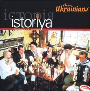cover, istoriya, the best of the ukrainians