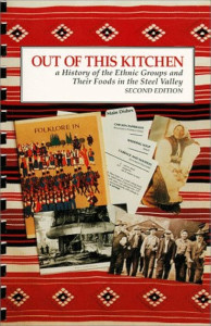 cover, Out Of This Kitchen